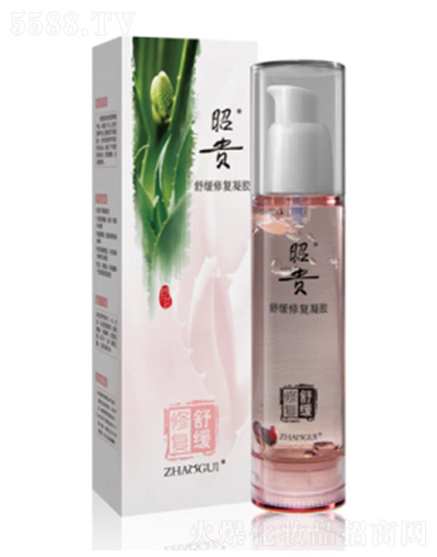 �������F�Ƽ��_�l����؟�ι�˾�����F�澏�ޏ����z50g