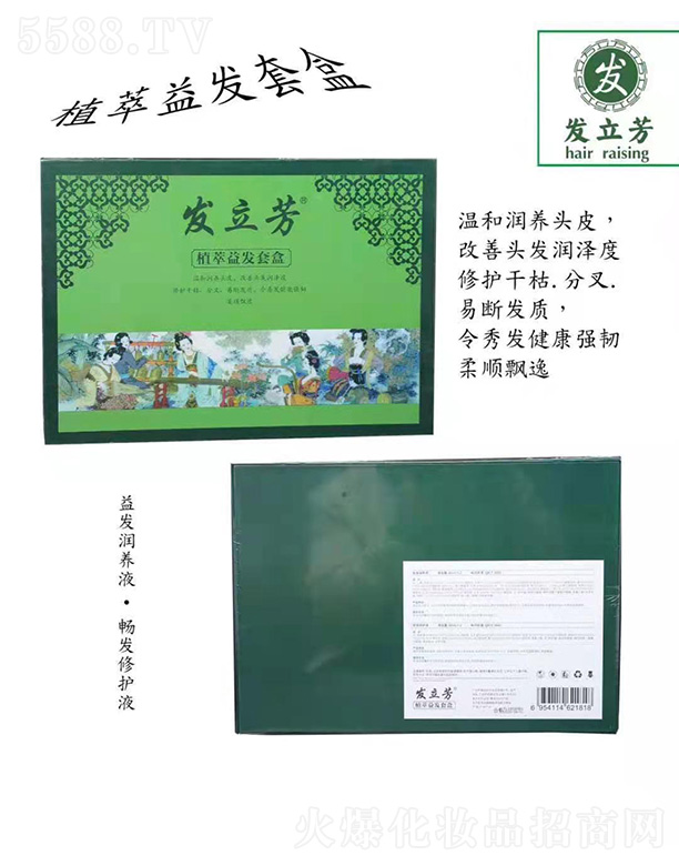 ����аl����ˎ�I����؟�ι�˾���l����ֲ����l�׺�