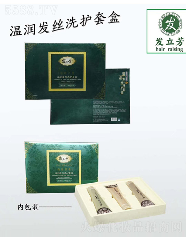 ����аl����ˎ�I����؟�ι�˾���l�����؝��l�zϴ�o�׺�