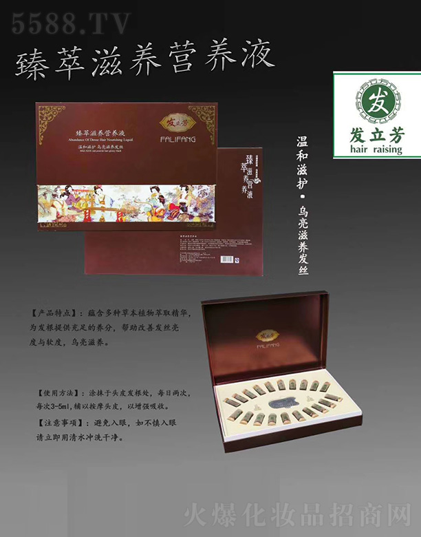 ����аl����ˎ�I����؟�ι�˾���l�����������B�I�BҺ�׺�