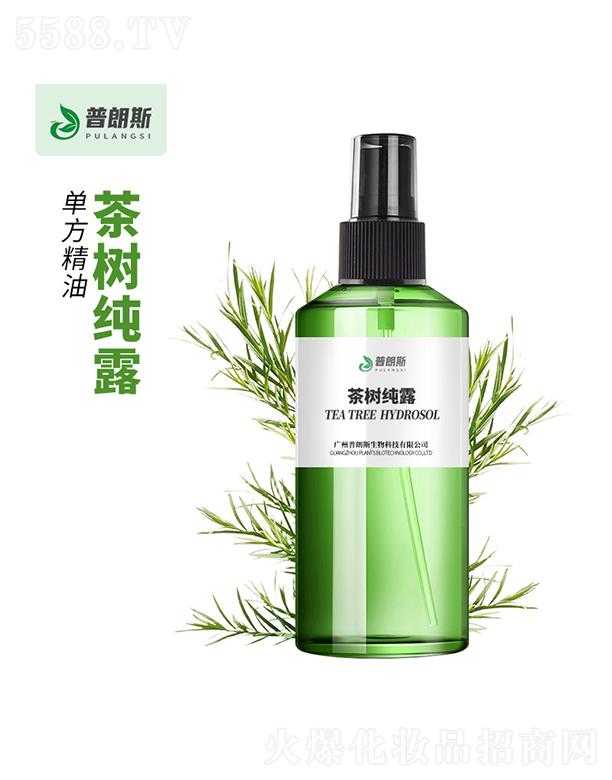 �V������˹����Ƽ����޹�˾������˹��伃¶