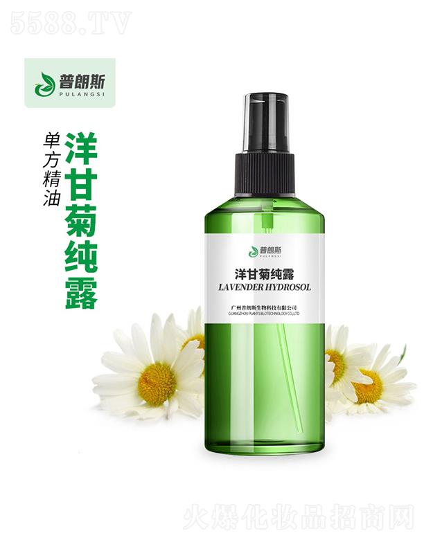 �V������˹����Ƽ����޹�˾������˹��ʾռ�¶