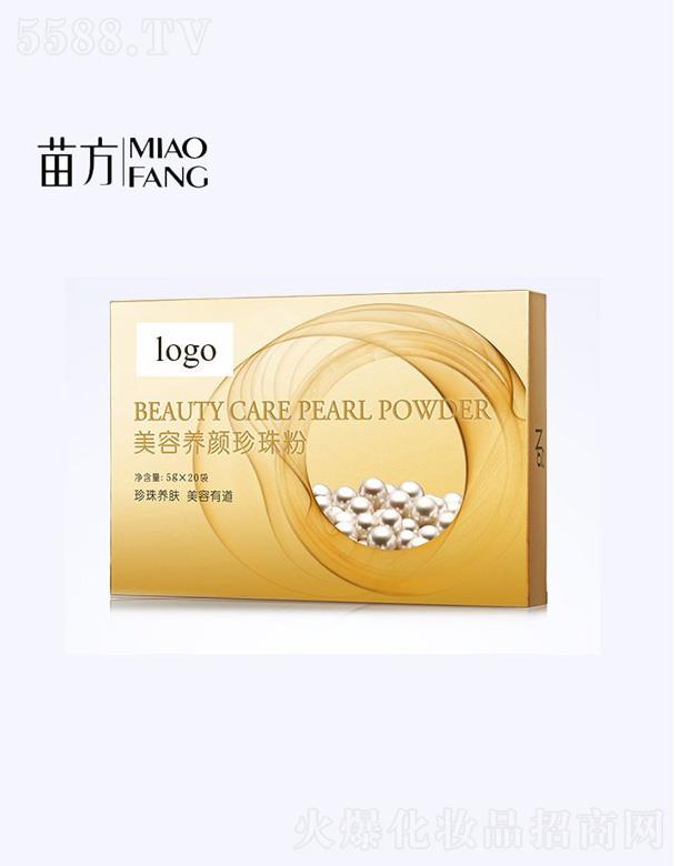 �V���緽���yƷ���޹�˾�������B������