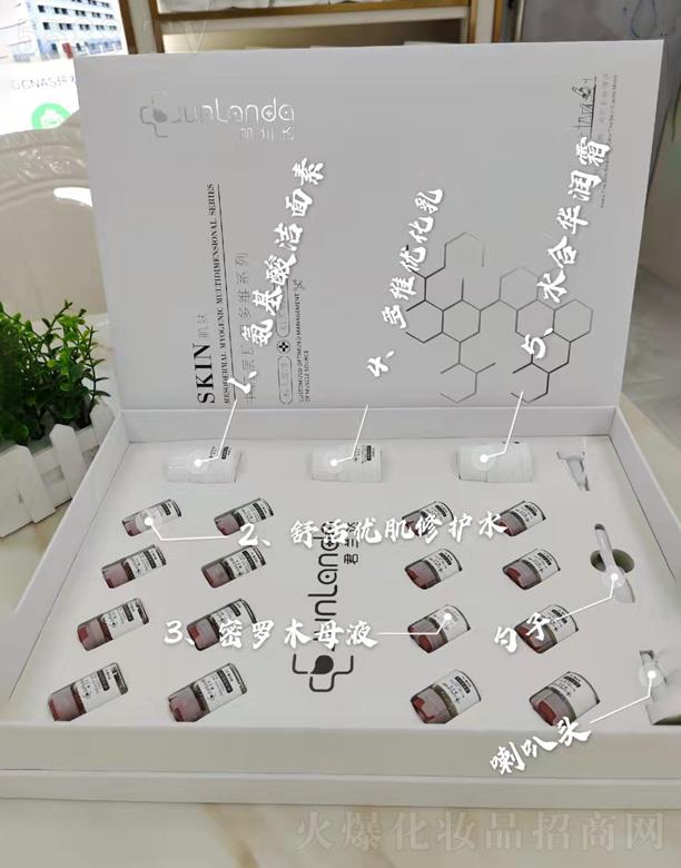 �V��ǧ�t���yƷ���޹�˾�����m�_���ߌӼ����S�ޏ���