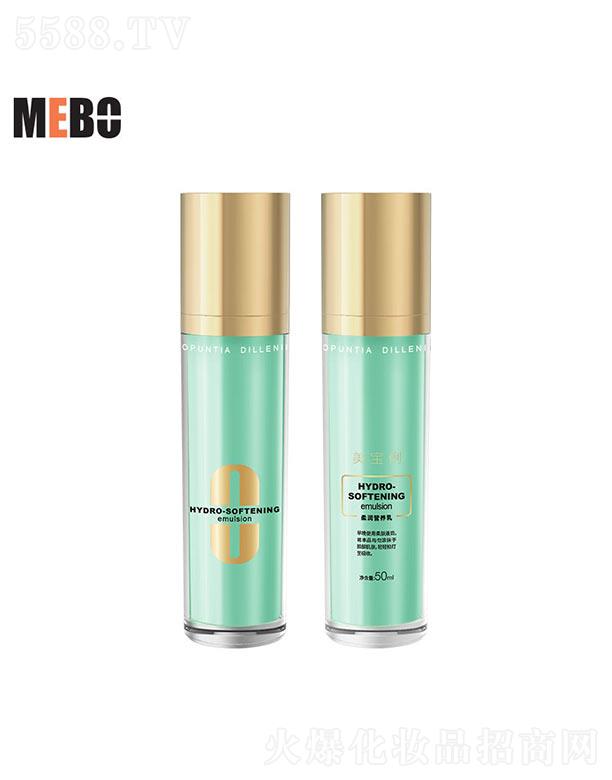 ����ȫ�ݿ������Ƽ����޹�˾���������᝙(r��n)�I(y��ng)�B(y��ng)�� 50ml