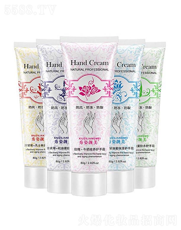 Ԋ���ţ��V�ݣ�����Ƽ����޹�˾���o��˪