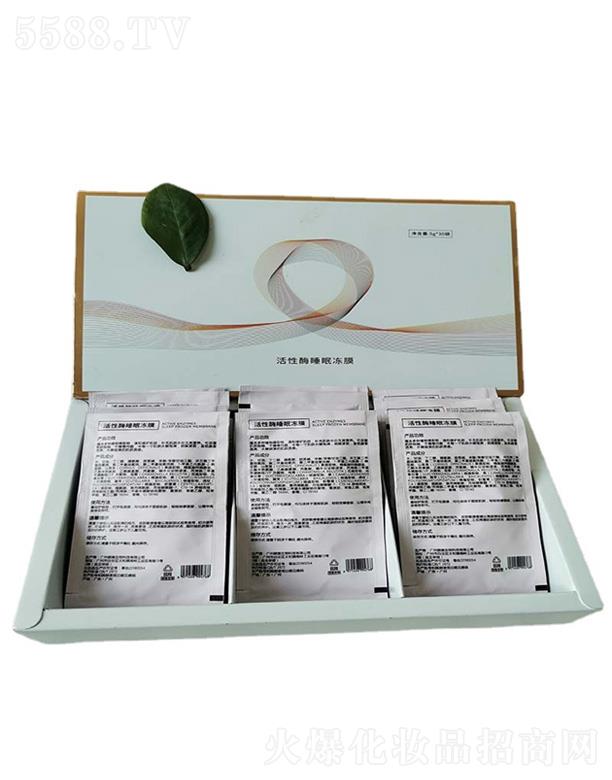 Ԋ���ţ��V�ݣ�����Ƽ����޹�˾������ø˯ẃ�Ĥ