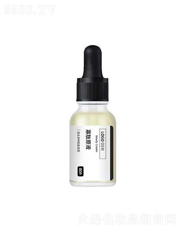 Ԋ���ţ��V�ݣ�����Ƽ����޹�˾������ԭҺ