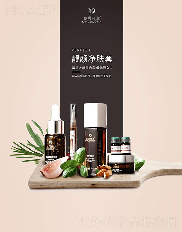 ���ՄP֮�����Q���޹�˾���P���Z���n��w��