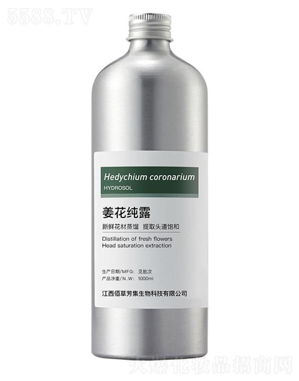 �����۲ݷ�������Ƽ����޹�˾���۲ݷ���������¶ 1000ml