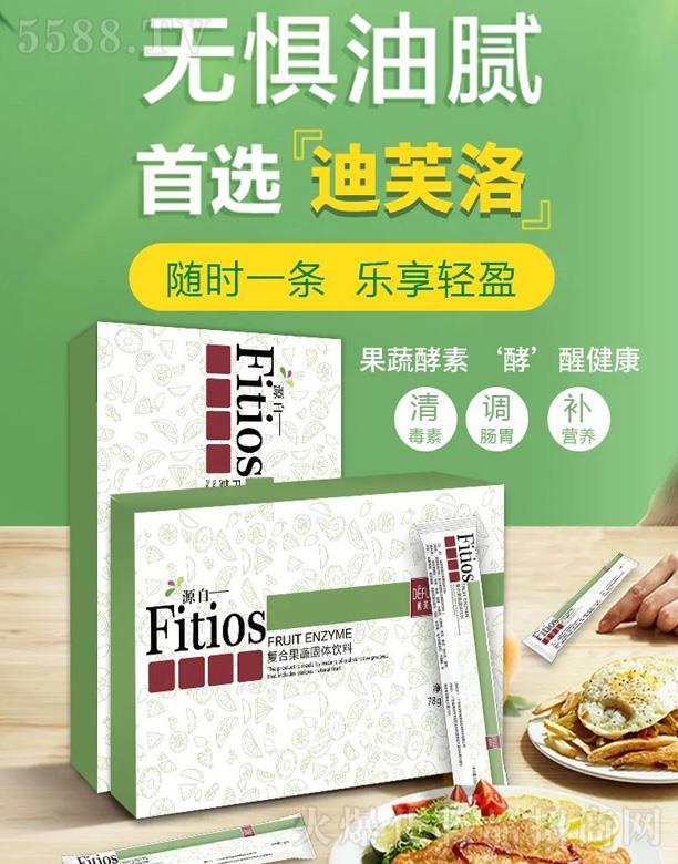 ����������Q���޹�˾����ܽ��ͺϹ��߽���