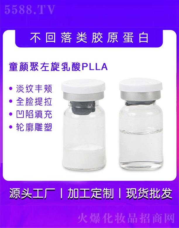 �V�ݷ���������Ƽ����޹�˾�������ղ�������zԭ����