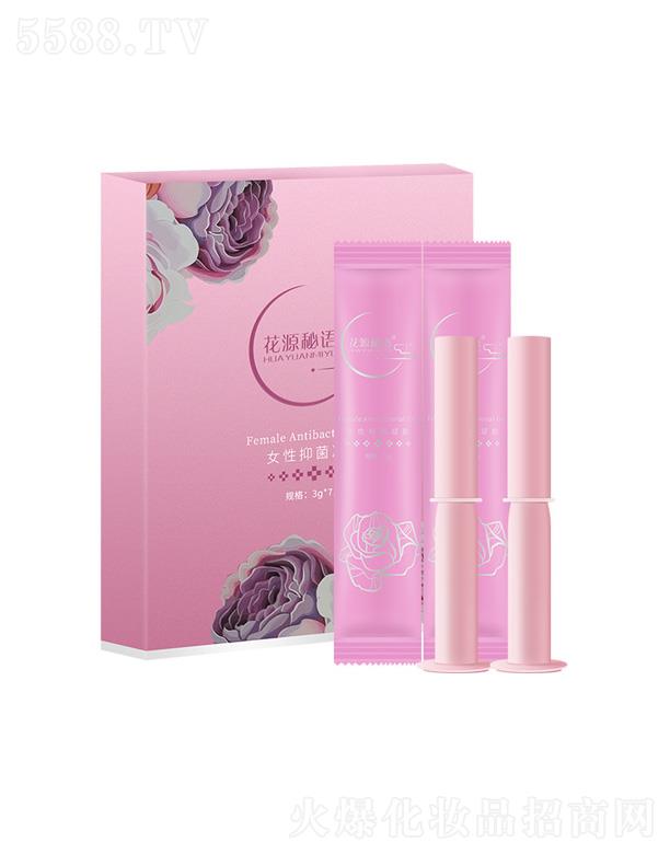 �V����ِ��ˎ�I�Ƽ����޹�˾��Ů���־����z