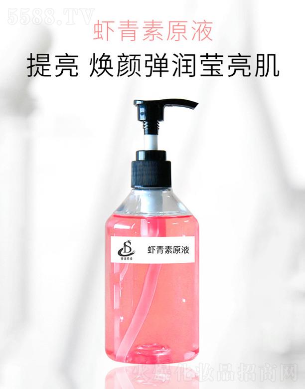 �V����ِ��ˎ�I(y��)�Ƽ����޹�˾��ِ��ˎ�I(y��)�r����ԭҺ