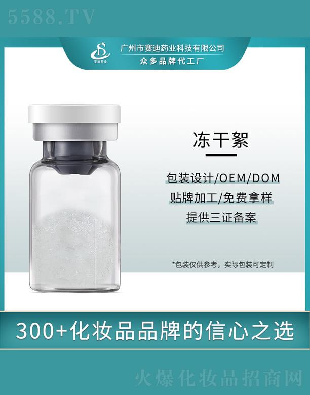 �V����ِ��ˎ�I�Ƽ����޹�˾��ِ��ˎ�I������