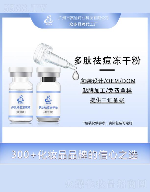 �V����ِ��ˎ�I�Ƽ����޹�˾��ِ��ˎ�I��������ɷ�