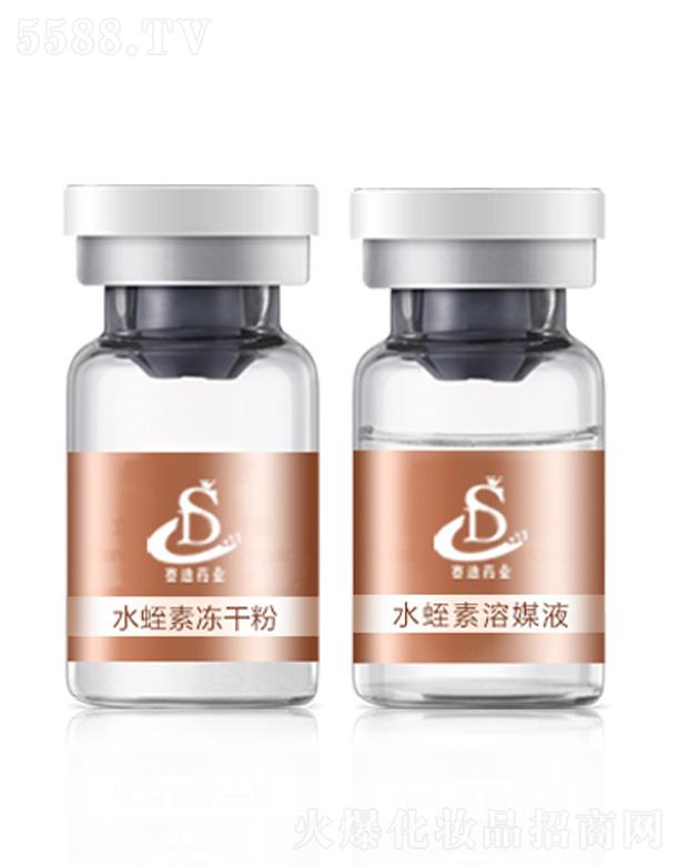 �V����ِ��ˎ�I�Ƽ����޹�˾��ˮ���؃��ɷ�