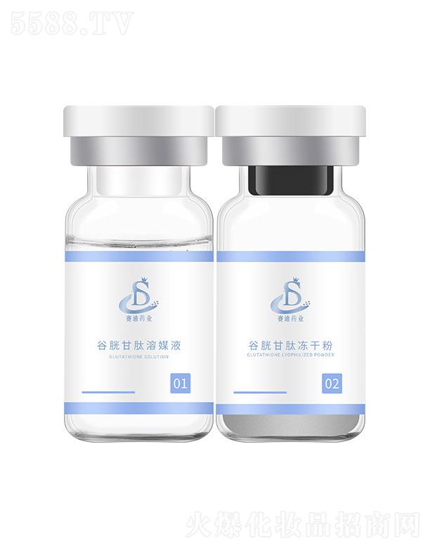 �V����ِ��ˎ�I�Ƽ����޹�˾�����׸��ă��ɷ�