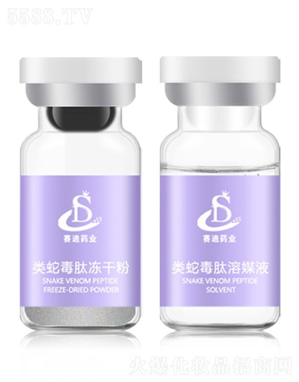 �V����ِ��ˎ�I�Ƽ����޹�˾����߶��ă��ɷ�