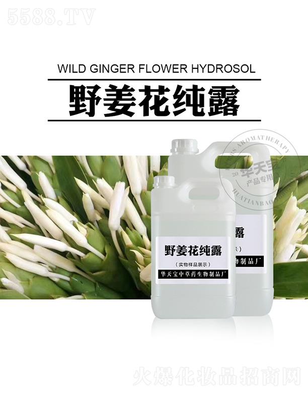 �������A�쌚�в�ˎ������Ʒ�S(ch��ng)���A�쌚Ұ������¶