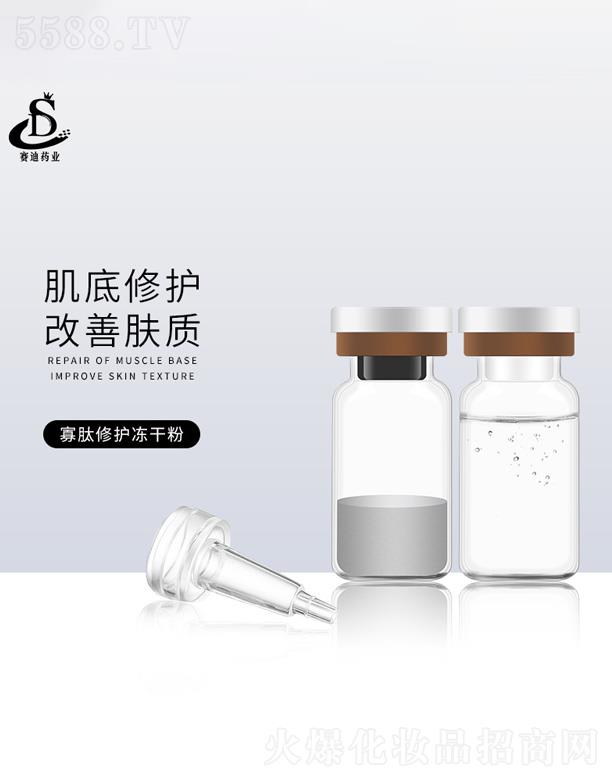 �V����ِ��ˎ�I�Ƽ����޹�˾��ِ��ˎ�I�������o���ɷ�