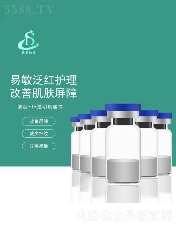 �V����ِ��ˎ�I�Ƽ����޹�˾��ِ��ˎ�I���ă��ɷ�