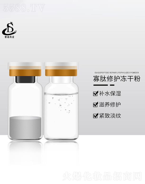 �V����ِ��ˎ�I�Ƽ����޹�˾���������o���ɷ�