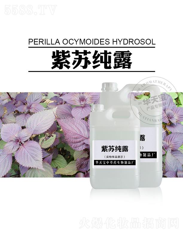 �������A�쌚�в�ˎ������Ʒ�S(ch��ng)���A�쌚���K��¶