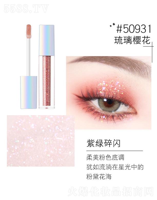 �V�|����贷�����Ƽ����޹�˾��KANҺ�w��Ӱ�߹�Һ-�����ѻ�