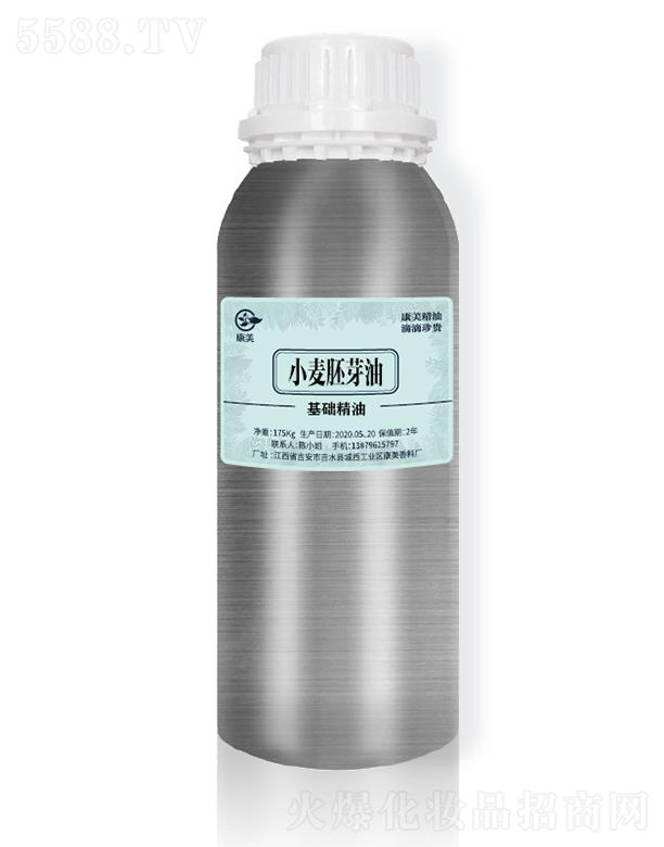 ��ˮ�h�������ϏS������С����ѿ�� 175kg