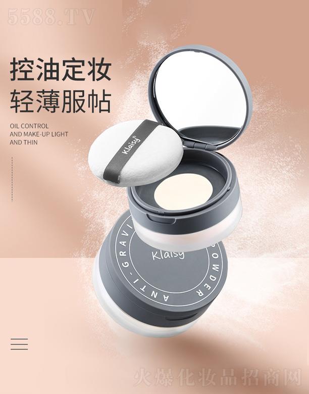 �V�|����贷�����Ƽ����޹�˾��Klaisy�՚��۷�