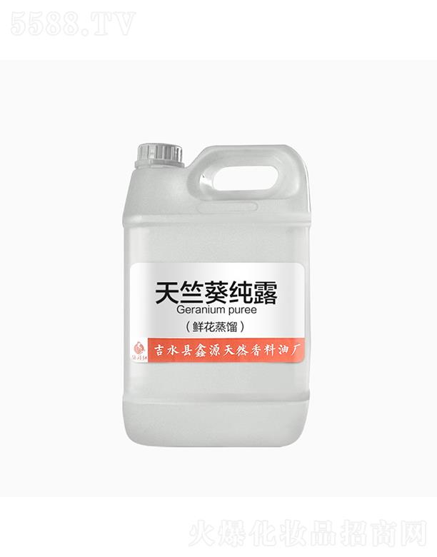 ��ˮ�h��Դ��Ȼ�����͏S(ch��ng)����Դ���ÿ���¶