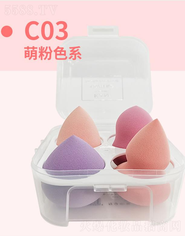 �V�|����贷�����Ƽ����޹�˾��KAN���y���ۓ�-�ȷ�ɫϵ