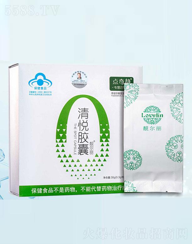 �V���c���o���yƷ���޹�˾���c���o�n�����吂�z�� 0.3g/��X100��