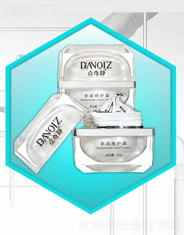 �V���c���o���yƷ���޹�˾���c���o��Ч���o˪ 50g/ƿ