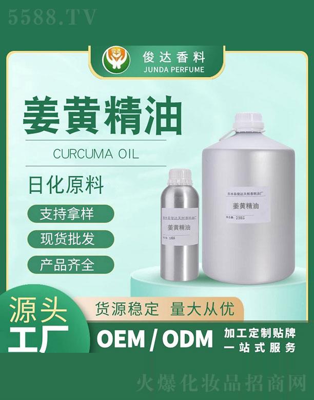 ��ˮ�h���_��Ȼ�����͏S�����_���S���� 25kg+1kg