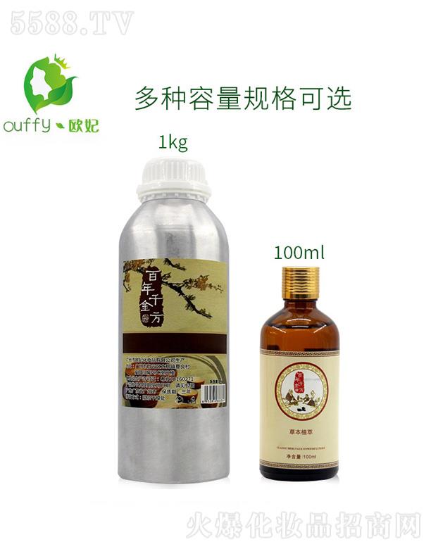 �V���КW�����yƷ���޹�˾���W���Q�z���׾���