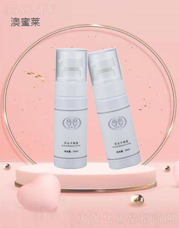 ������w�R���yƷ���޹�˾�������R�ݱ�ƽ��¶ 50ml