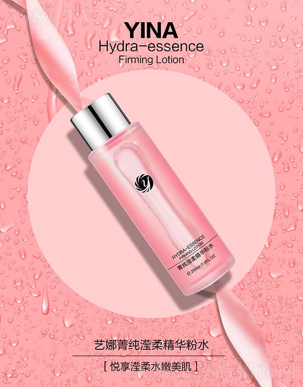 ����ˇ�Ȼ��yƷ���޹�˾��ˇ��ݼ���ᾫ�A��ˮ 200ml