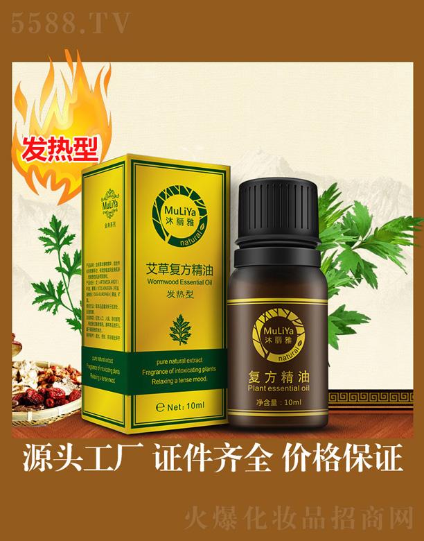 �V���а��ƅ^�ƿ����������S�������Ű��ݏͷ�����