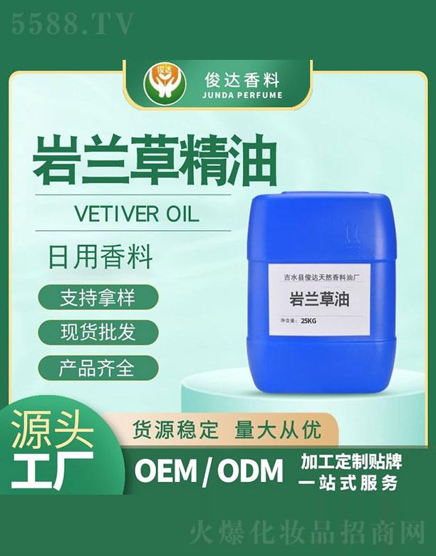 ��ˮ�h���_��Ȼ�����͏S�����_�r�m���� 25kg