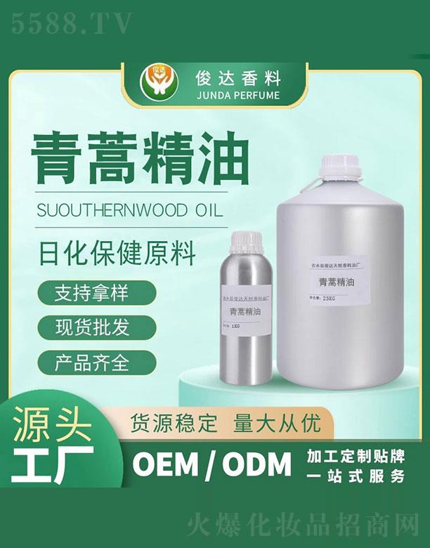 ��ˮ�h���_��Ȼ�����͏S�����_���ﾫ�� 25kg+1kg