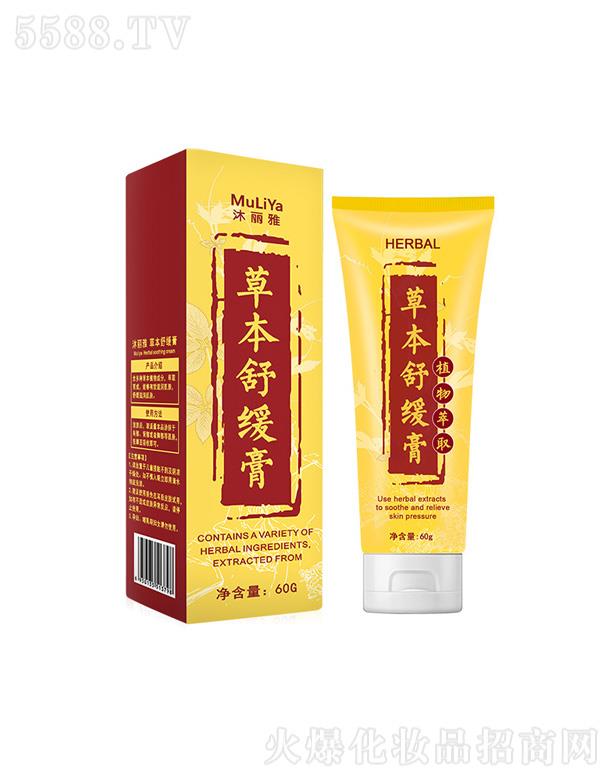 �V���а��ƅ^�ƿ����������S�������ݱ��澏��