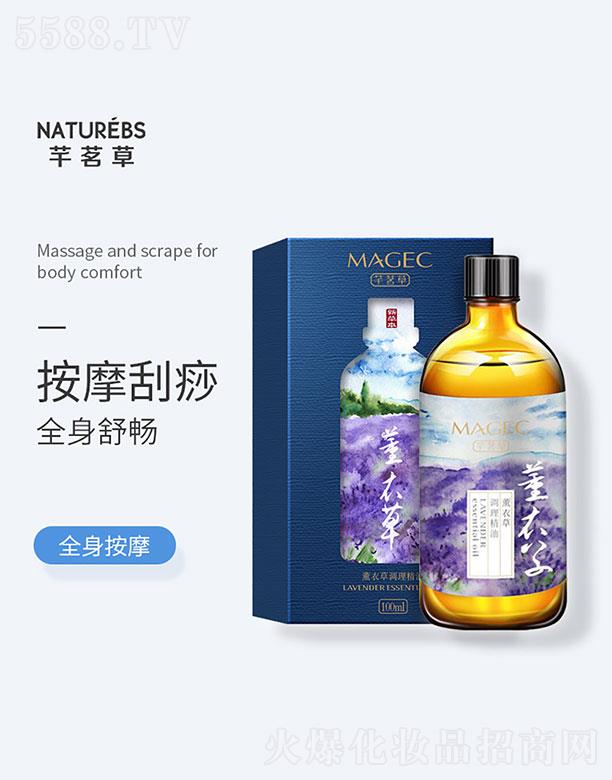 �V���������Ƽ����޹�˾��ܷ�����{������ 100ml