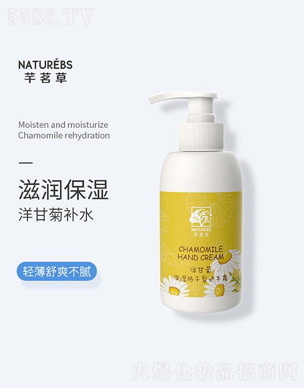 �V���������Ƽ����޹�˾��ܷ������ʾձ���������o��˪