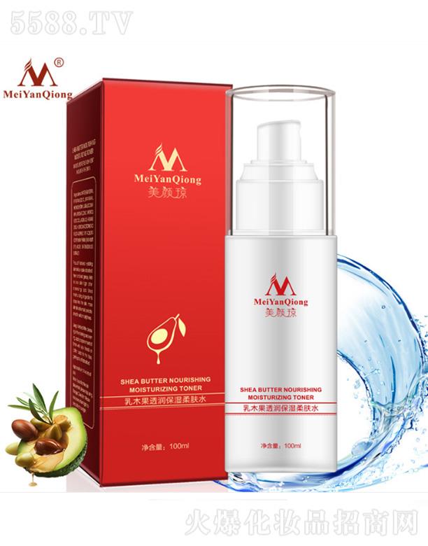 �V��ɏ��Ȫ����Ƽ����޹�˾�������ľ��͸���������wˮ 100ml