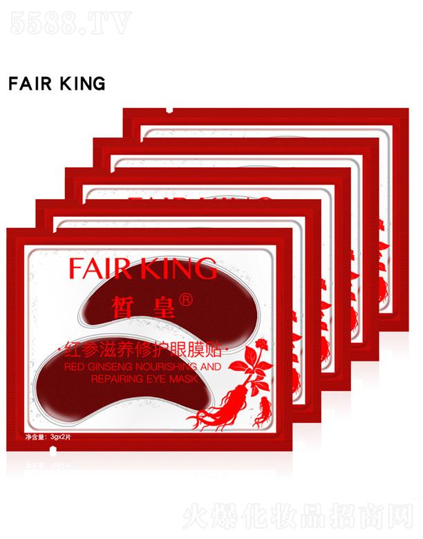 �V��ɏ��Ȫ����Ƽ����޹�˾���ʼt�����B���o��Ĥ�N