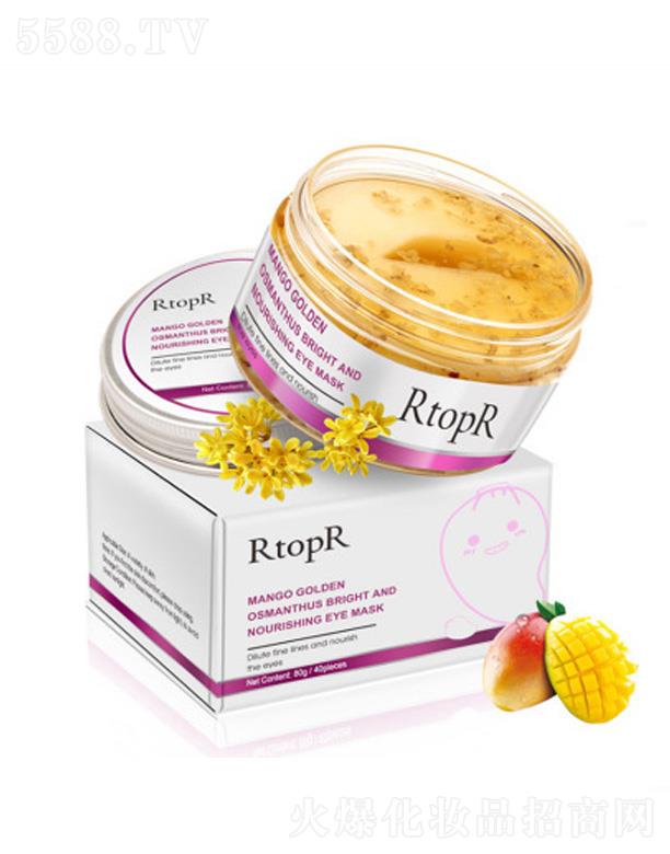 �V��ɏ��Ȫ����Ƽ����޹�˾��RtopR������NĤ