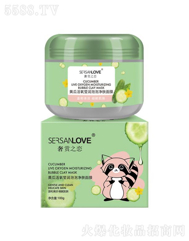 �V��ɏ��Ȫ����Ƽ����޹�˾�����p֮���S���坍��Ĥ 100g