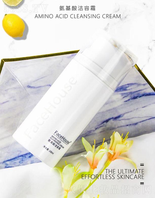 �V�����K������Ƽ����޹�˾.��Ę�ݰ����ᝍ��˪ 100ml